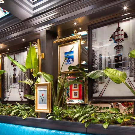 Hotel Tryp By Wyndham Sisli