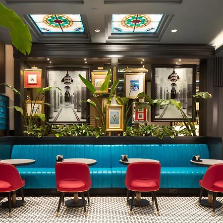 Tryp By Wyndham Sisli 4*